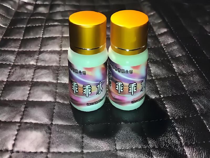 崔迷催药6497-pvtb型号